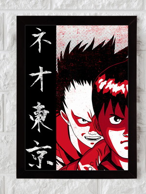 Akira, mangá, geek, nerd, tetsuo, quadro com moldura 33x24cm