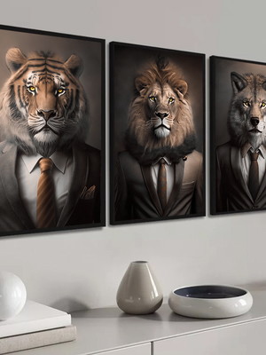 Quadros decorativos motivacional escritório animais moldura