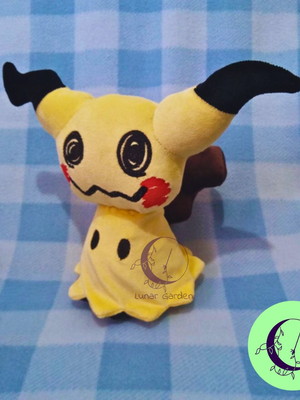 Mimikyu - pokémon - pelúcia
