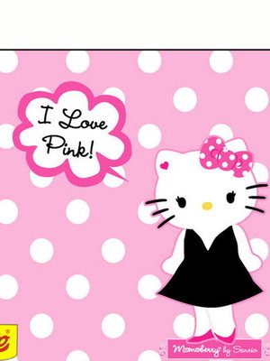 Rótulo para batom hello kitty