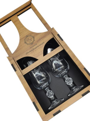 Presente caixa personalizada com taça cerveja cristal
