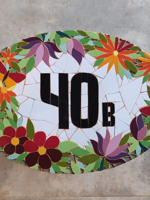 Número em mosaico - formato oval florido