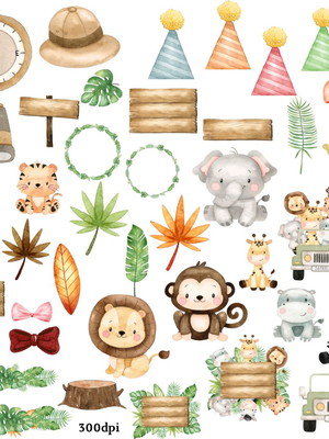 Kit digital safari png 020 compre 1 leve 2