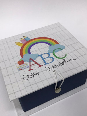 Caixa abc para doces 10x10/cartonagem
