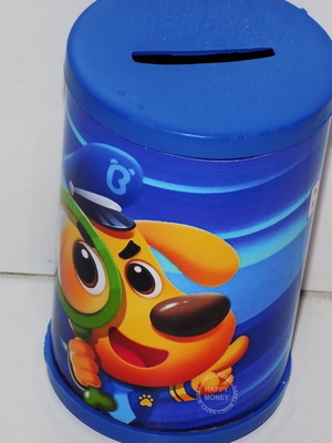 Cofrinho detetive labrador
