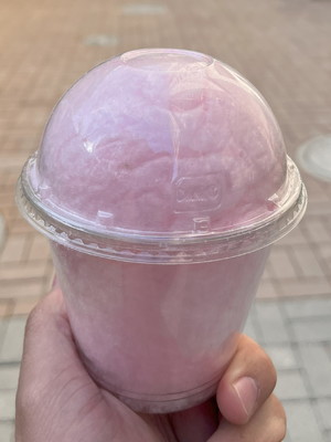 Algodão doce personalizado no copo bolha