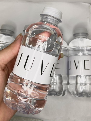 Garrafinha de água mineral personalizada com sua logo