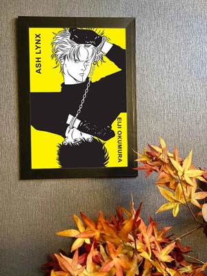 Banana fish série quadro com moldura 33x24cm