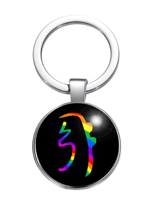 Chaveiro sei he ki símbolo do reiki