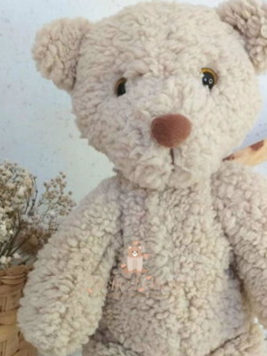 Urso de pelúcia 60cm