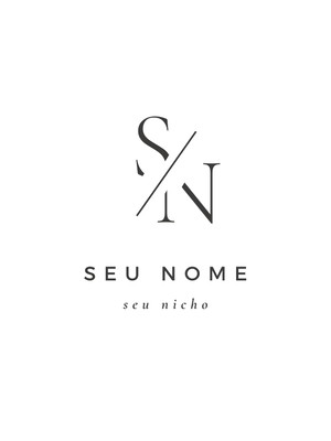 Logotipo personalizável