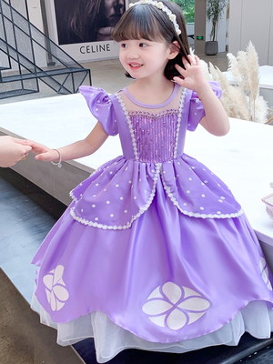 Vestido princesa sofia