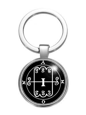 Chaveiro sigilo de amon goétia