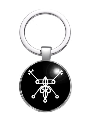 Chaveiro sigilo de belzebú beelzebub o senhor das moscas