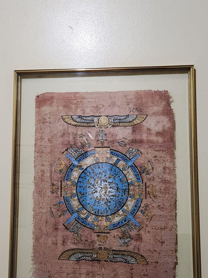 Papiro egípcio moldurado