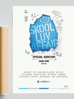 Poster bts skool luv affair special addition - a3