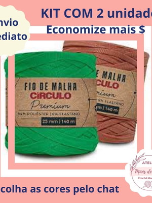 Kit c/2 rolos de fio de malha premium círculo - 140m 270g