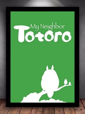 Quadro decorativo a4 meu amigo totoro com vidro e moldura