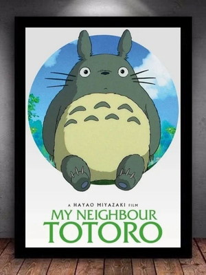 Quadro decorativo a4 meu amigo totoro com vidro e moldura