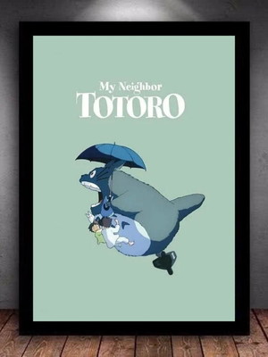 Quadro decorativo a4 meu amigo totoro com vidro e moldura