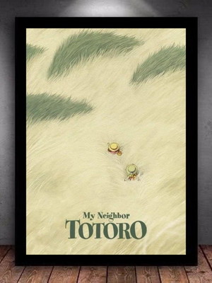 Quadro decorativo a4 meu amigo totoro com vidro e moldura