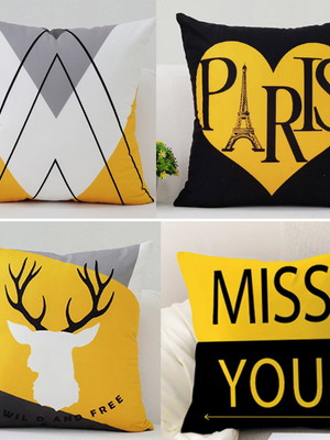 Almofada kit com 4 amarela paris