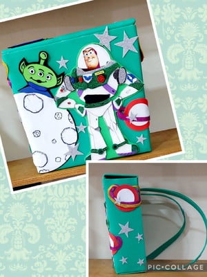 Mochila maluca