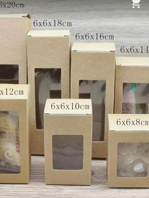 Arquivo de corte caixas retangular com visor