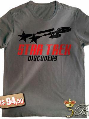 Camiseta discovery em 100% algodão premium estonado