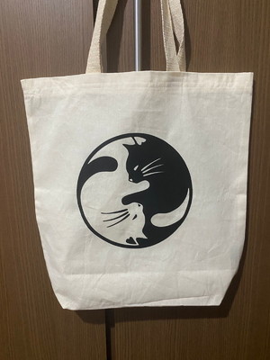 Bolsa ecobag 100% algodão gato yin yang equilibrio