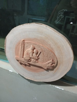 Quadro pai e filho