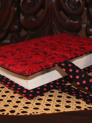 Capa protetora de livros em tecido