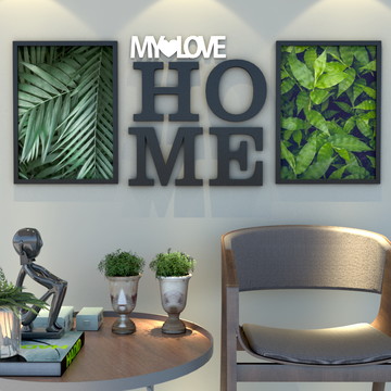 CONJUNTO 2 QUADROS E LETRAS - FOLHAGENS