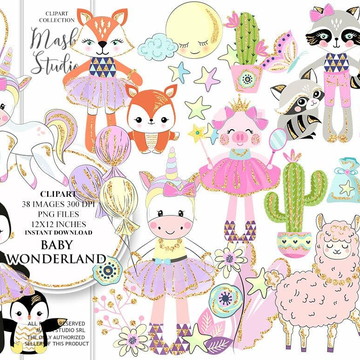 Kit digital chá de bebê / maternidade premium 57