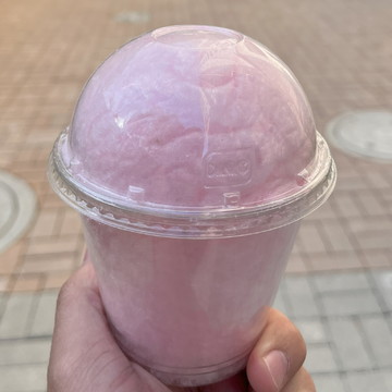 Algodão doce personalizado no copo bolha