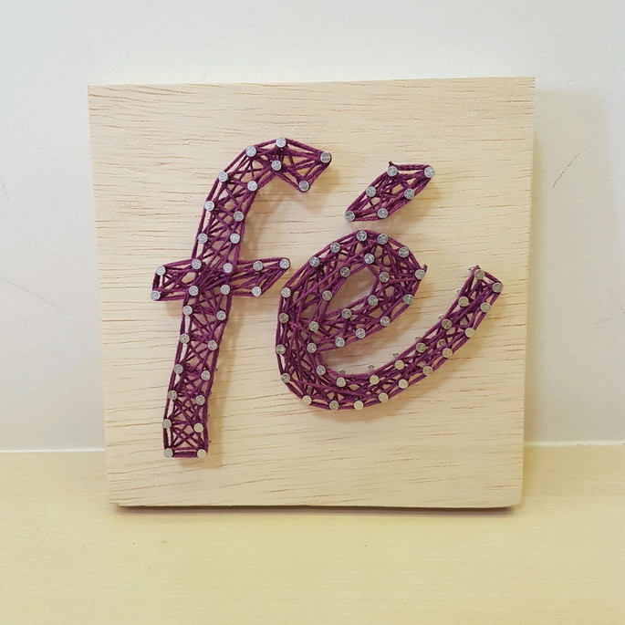 Imagem 1 - String art - Fé