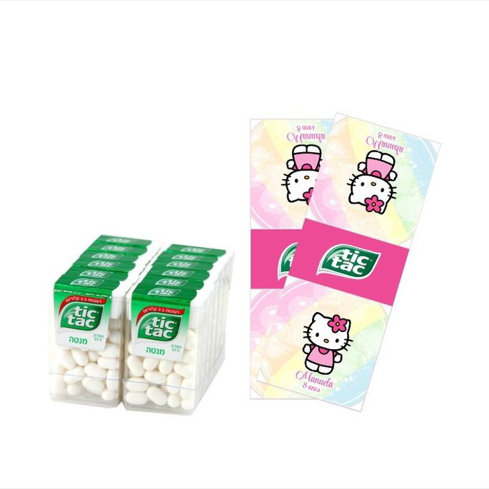 Imagem 1 - Rótulo Tic Tac Hello Kitty