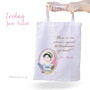 Imagem 2 - Ecobag - Jane Austen