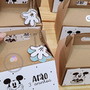 Imagem 2 - Caixa Maleta Mickey