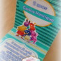 Imagem 4 - Convite Backyardigans 3D