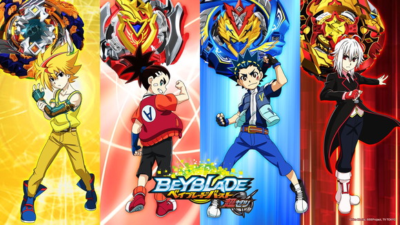 Painel 1x65M Beyblade Burst