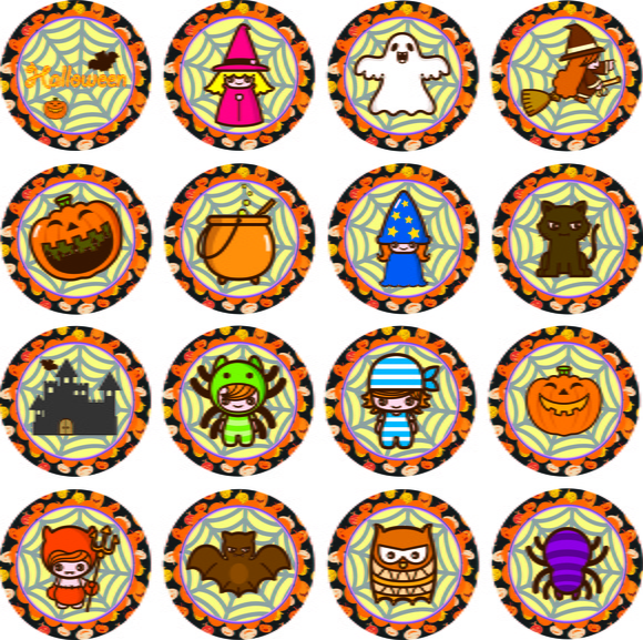 Halloween 15 Adesivos no Elo7 Marga Brindes (44EE4D) Armarios Fernando Mooca ~ Halloween 15 Adesivos no Elo7 Marga Brindes (44EE4D)