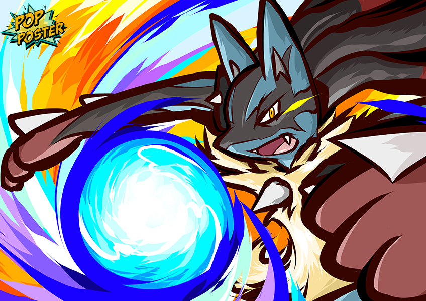 mega lucario esfera de