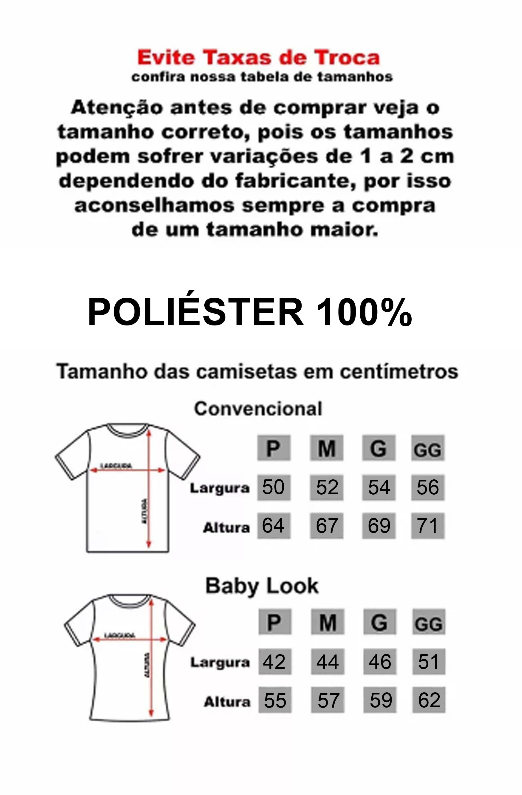 Camiseta Shakira Sabel Mebarak Ripoll Wakawaka No Elo7 Carvalho Personalizados Camisetas D50b78 Camiseta Shakira Sabel Mebarak Ripoll Wakawaka No Elo7 Carvalho Personalizados Camisetas D50b78