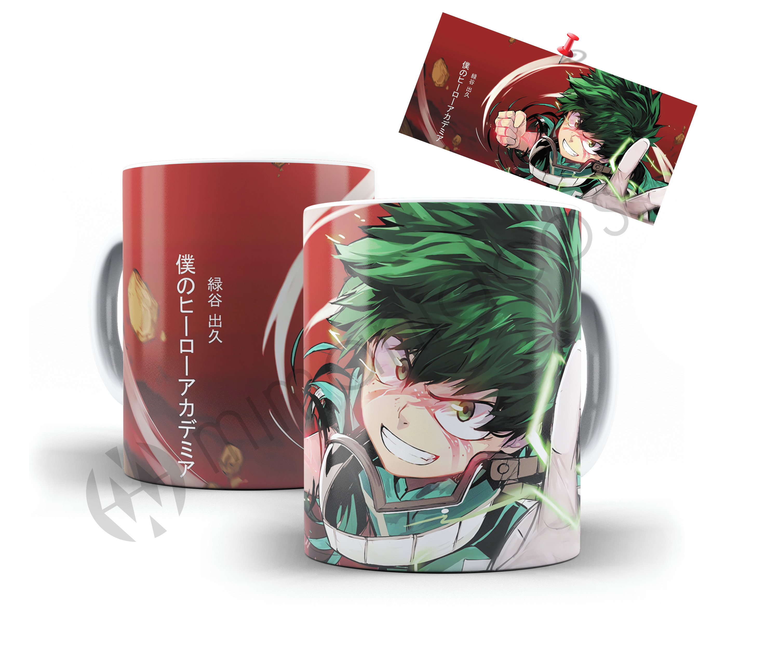 Caneca Boku no Hero Academia - filme 1