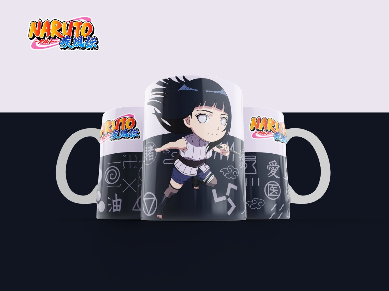 Caneca Personalizada Naruto Akatsuki - Nomes Integrantes, Elo7