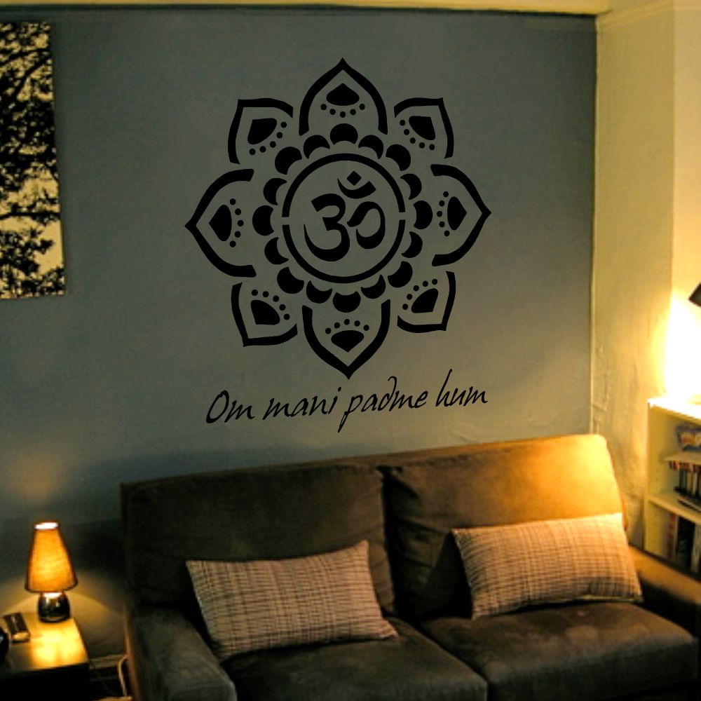 Adesivo de Parede Mandala Om Mani ARTM decoraç u00e3o criativa Elo7 Como Fazer Artesanato Reciclagem De Garrafa Pet ~ Adesivo de Parede Mandala Om Mani ARTM decoraç u00e3o criativa Elo7