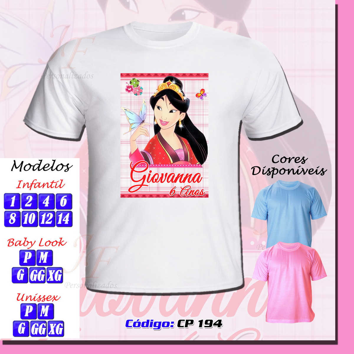 camisetas mulan