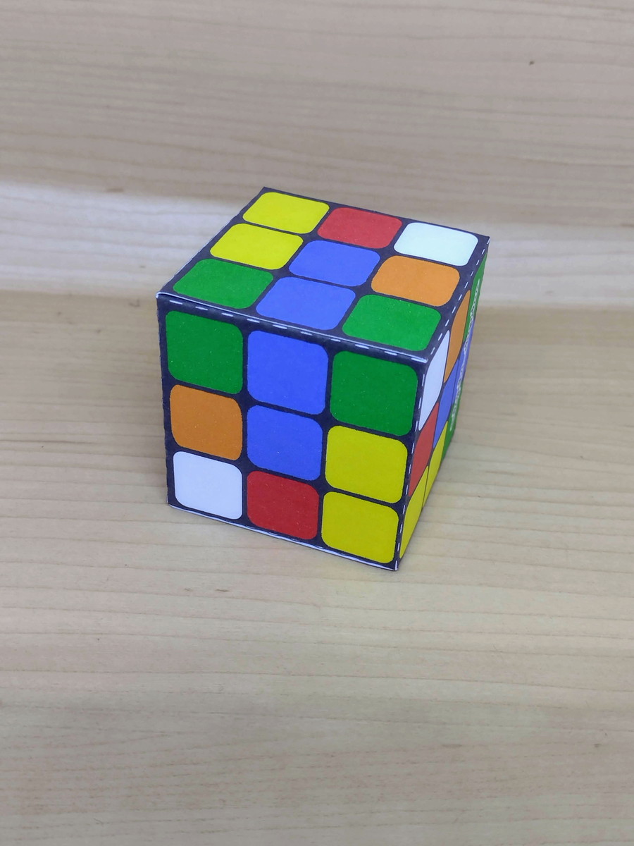 Cubo magico online 2x2  Compre Produtos Personalizados no Elo7