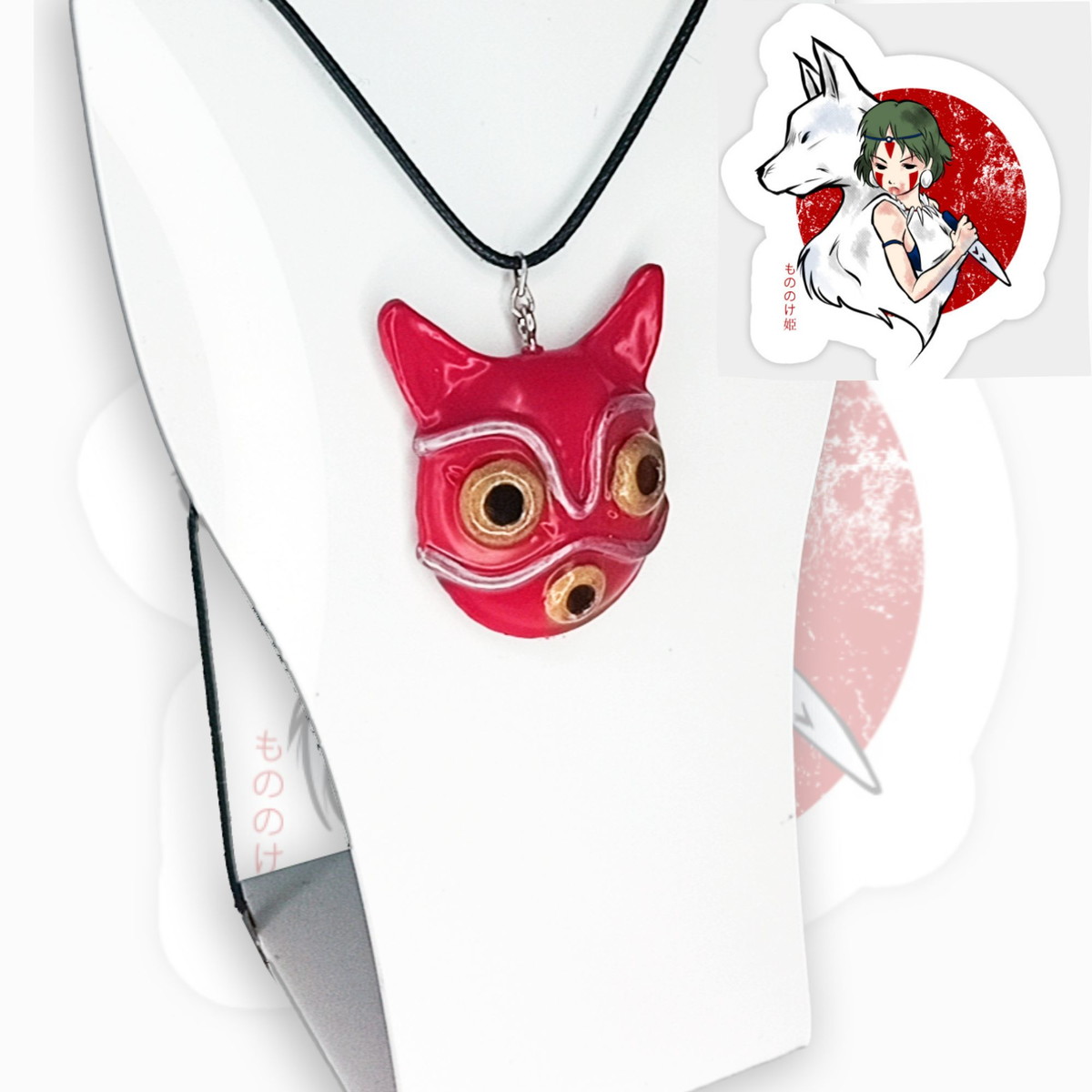 Colar Artesanal Máscara Princesa Mononoke Exclusivo + Brinde